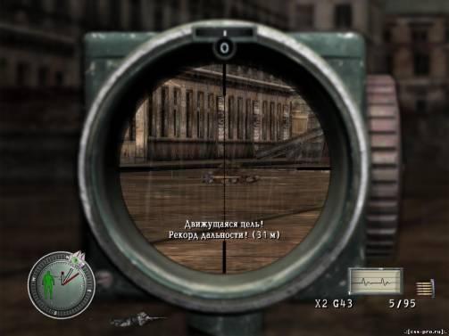 Элитный снайпер / Sniper Elite (2006) PC | RePack - 2