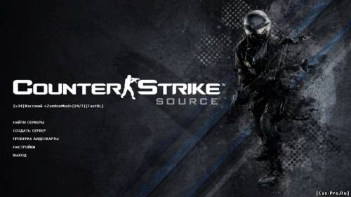 Counter-Strike:Source v34 by QWERTY (2014)|RU| PC - 1