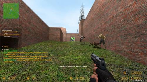 Counter-Strike:Source v34 by QWERTY (2014)|RU| PC - 2