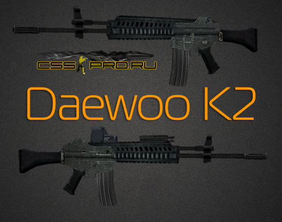 Daewoo K2