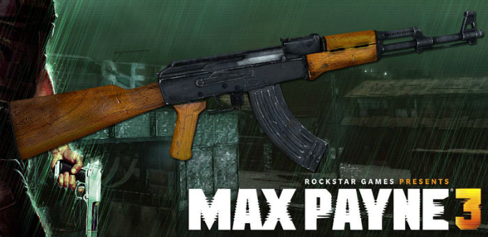АК-47 из Max Payne 3