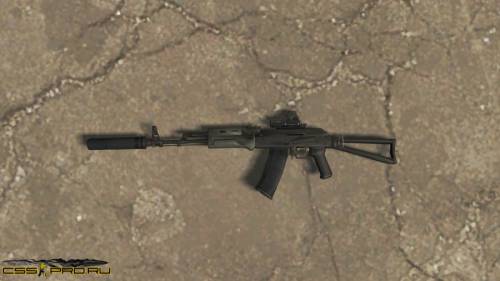 AKS-74 TIGG - 4