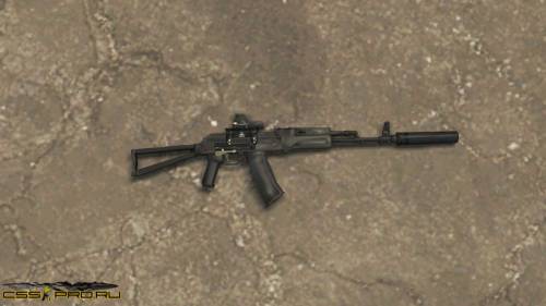 AKS-74 TIGG - 3