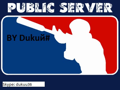 PUBLIC Server by Dukuй# (№ 1)