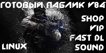 Counter-Strike Source v84 No-steam by root05