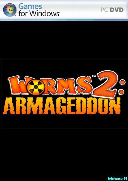 Worms 2 Armageddon PC (2010/ENG/Beta)