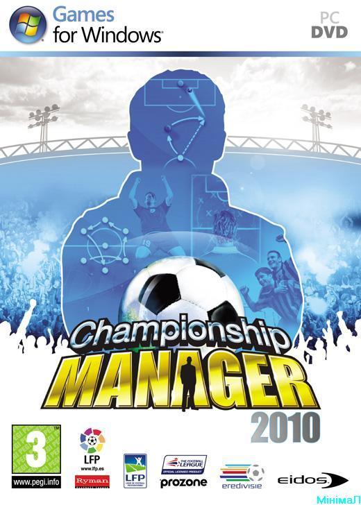 Championship Manager 2010