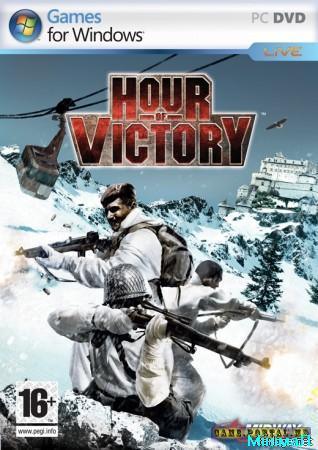 Hour of Victory [Repack]