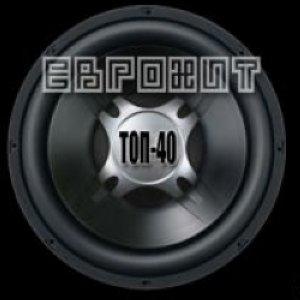 VA - Eurohit Top 40 June 2010 by BigSOUNDGroup & Studentik [06.06.2010] (2010) MP3