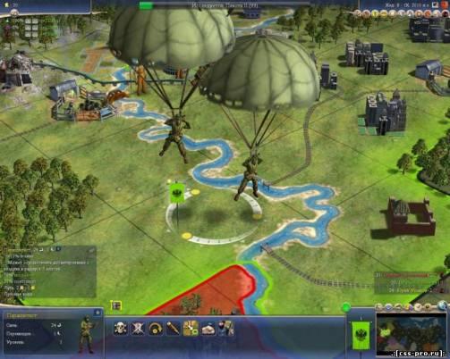 Civilization 4 Gold Collection - 4