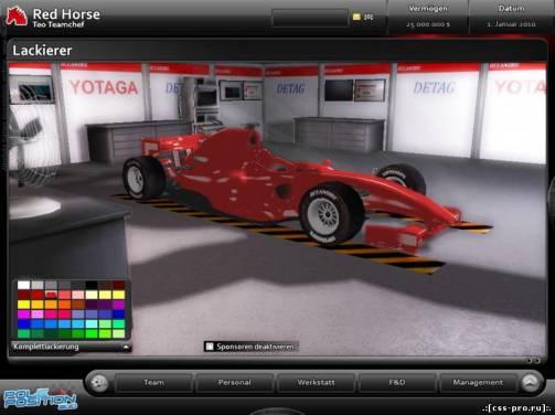 Pole Position 2010 (ENG) [L] - 2