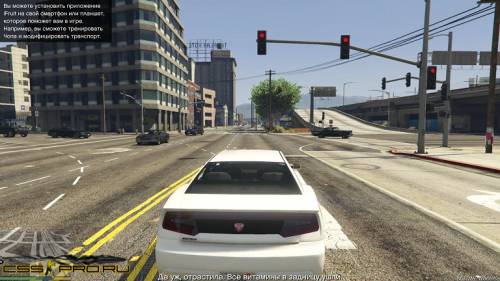 [Crack/Кряк] ГТА 5 / GTA 5 / Grand Theft Auto V [Update 5] (2015) PC от [3DM] - 4
