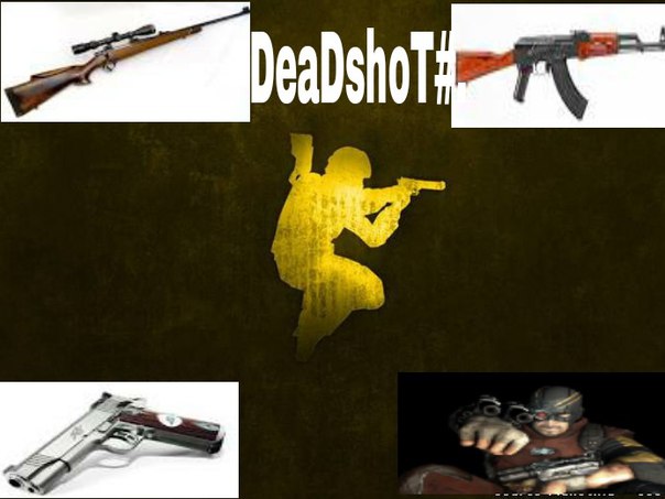 CFG by DeaDshoT#.