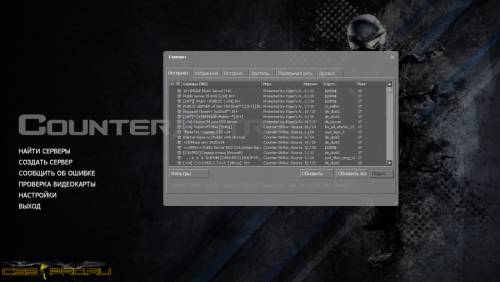Counter-Strike:Source v34 by TouGeeR (2015)|RU| PC NEW - 2