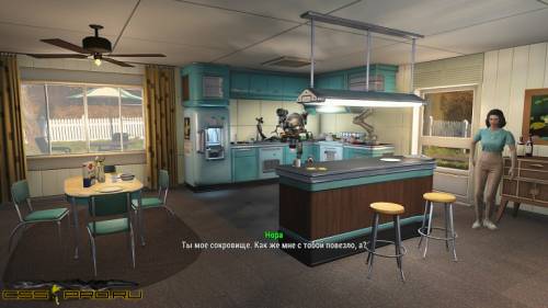 Fallout 4 [Update 1] (2015) PC | RePack от xatab - 2