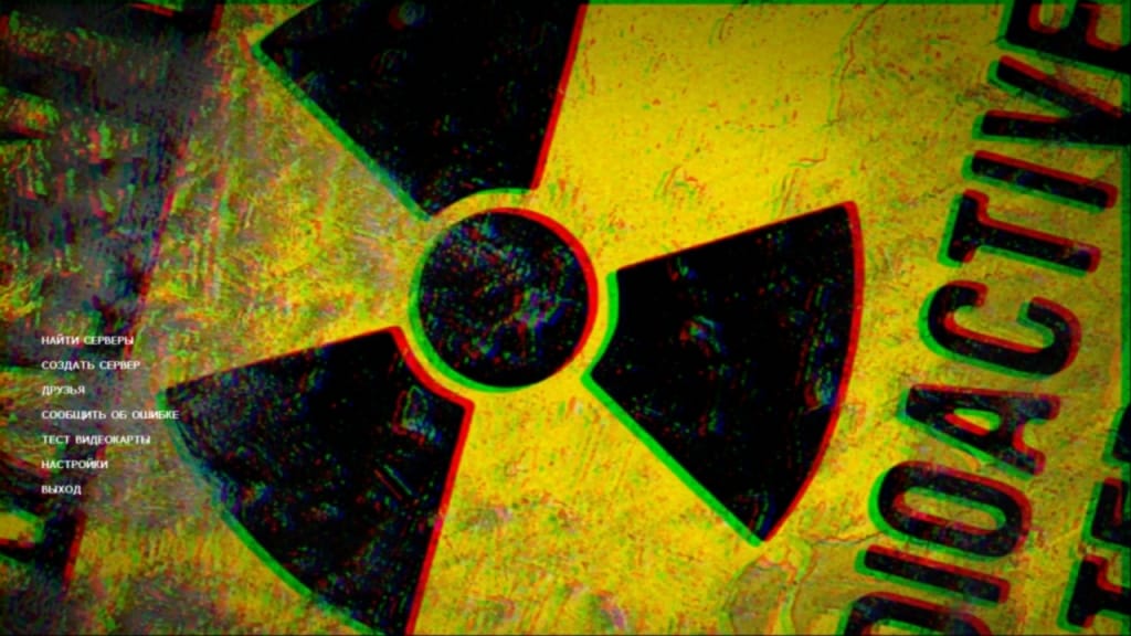 Radioactive GUI:D
