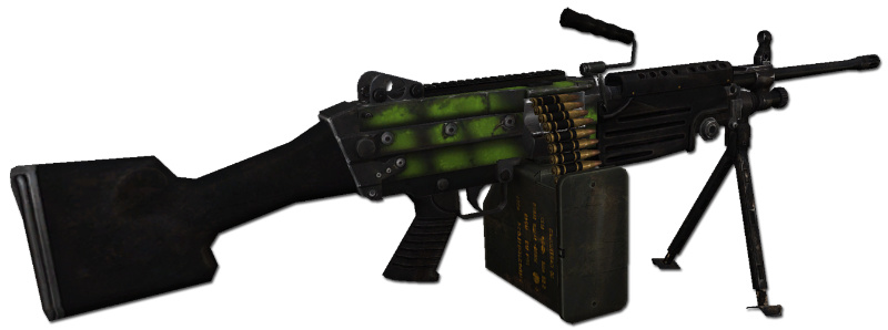 M249 из Counter Strike Online 2
