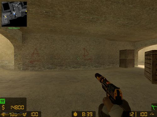 CSGO style Hud for CSS - 3