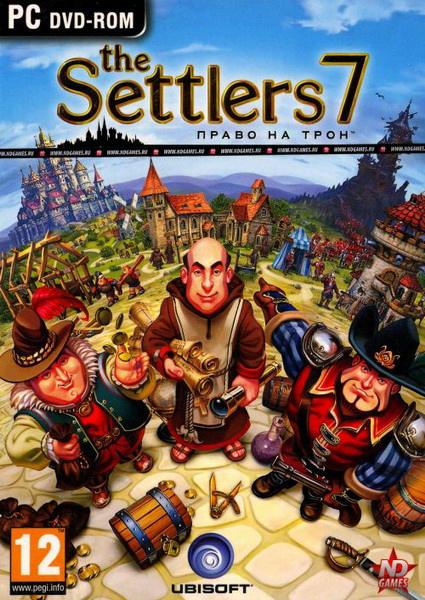 The Settlers 7 - Право на трон / The Settlers 7 - Paths to a Kingdom (2010) PC | Lossy RePack