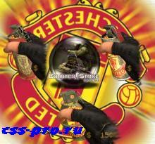 Замена Grenade на Manchester United Grenade Pack