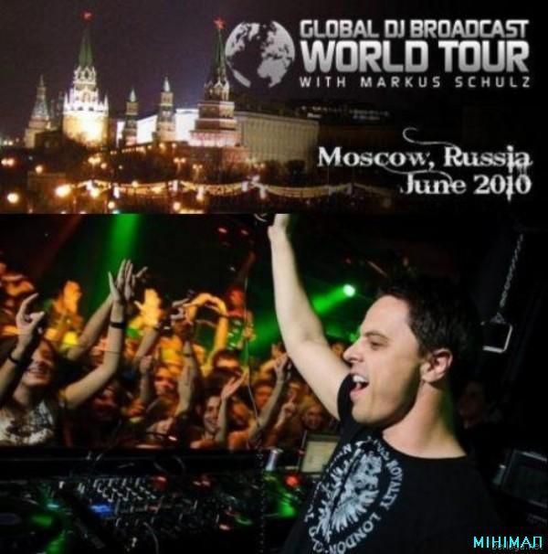 Markus Schulz - Global DJ Broadcast (2010-06-10)