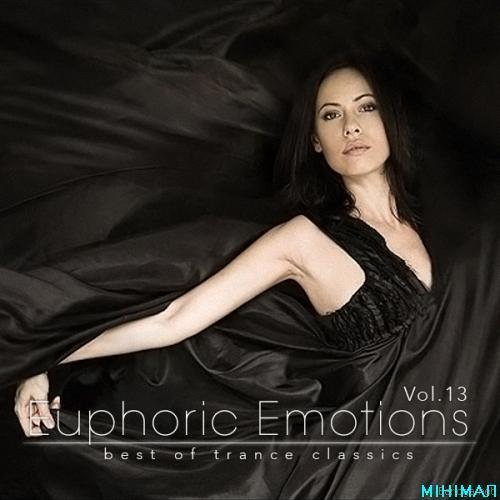 Euphoric Emotions Vol.13 (2010)