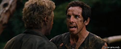 Солдаты неудачи / Tropic Thunder / DVDRip - 1