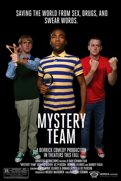 Тайная команда / Mystery Team / DVDRip