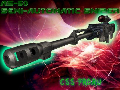 скин авп для css AS-50 Semi-Automatic Sniper