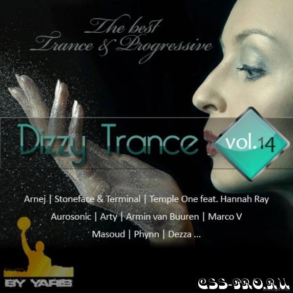 Dizzy Trance vol.14