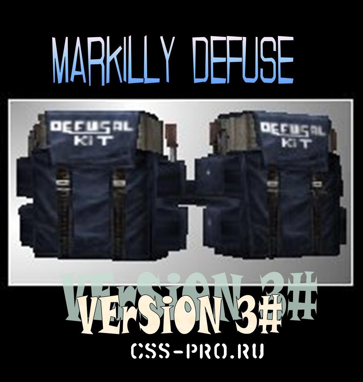 Скин (модель) Defuse Kit (Markilly defuse V3) для css