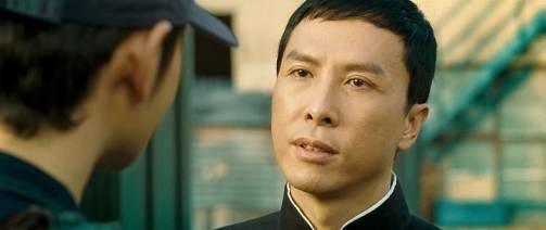 Ип Ман 2 / Ip Man 2 / Yip Man 2 (2010) BDRip - 1