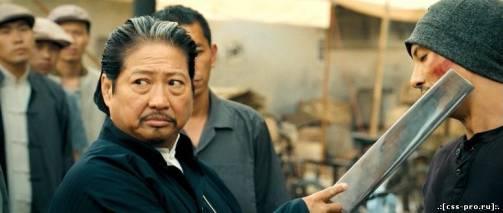 Ип Ман 2 / Yip Man 2: Chung si chuen kei - 3