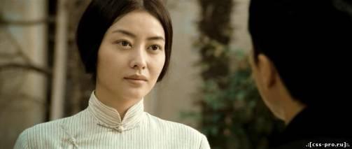 Ип Ман 2 / Yip Man 2: Chung si chuen kei - 5