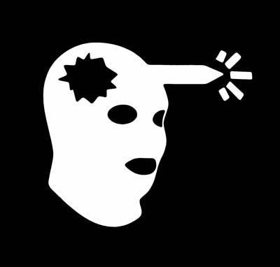 Сборник спреев, логотип "Head-shot"