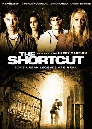 Короткий путь / The Shortcut (2009) HDRip