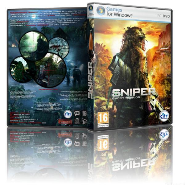 Sniper: Ghost Warrior | Repack [RUS интерфейс]