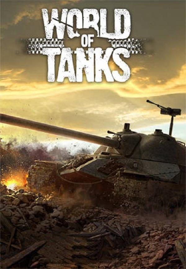 [ОБТ] World of Tanks v.0.4.5 / Русская версия