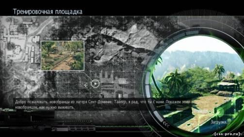 Sniper: Ghost Warrior | Repack [RUS интерфейс] - 2