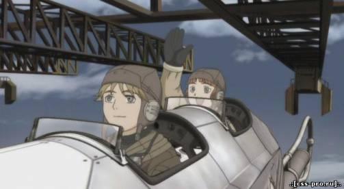 Изгнанник / Last Exile / DVDRip - 5