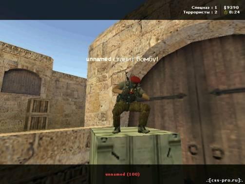 Counter-Strike 1.6 Full v35 NonSteam - 2