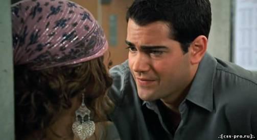 Сдохни, Джон Такер!!! / John Tucker Must Die (2006) DVDRip - 3