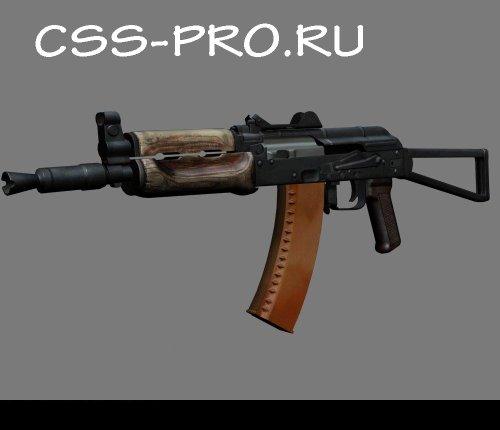 Скин (модель) АК-47 (AKS-74U) для css