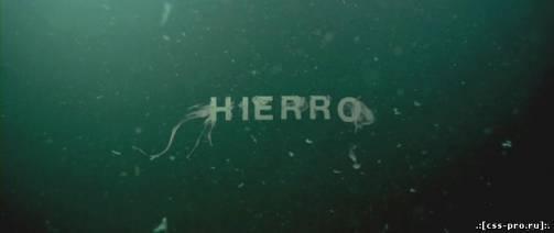 Иерро / Hierro / DVDRip] - 1