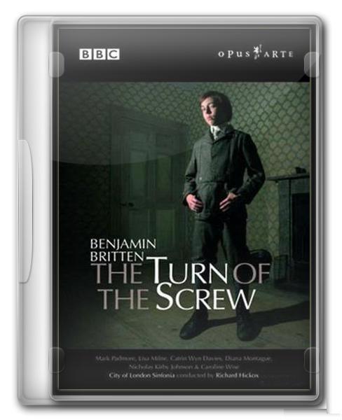 Поворот винта / The Turn of the Screw / DVDRip