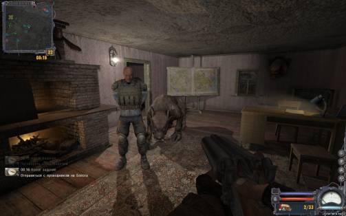 S.T.A.L.K.E.R.Чистое Небо Zet Zone - 1