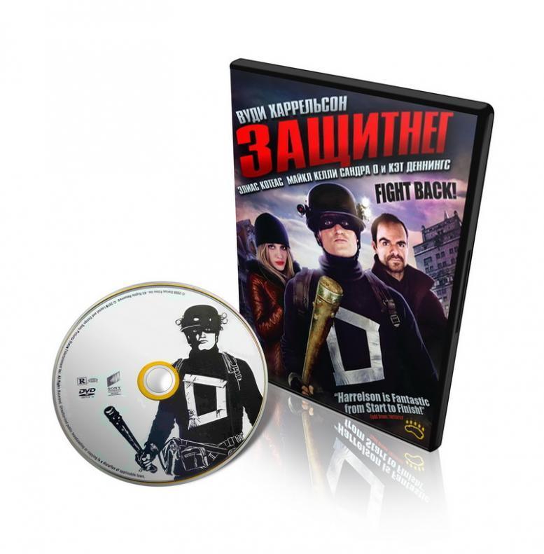 Защитнег / Defendor / 2009 | HDRip-AVI [mvo/ru/лицензия]