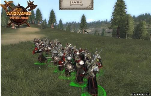 Medieval 2: Total War Kingdoms - Call of Warhammer - 2