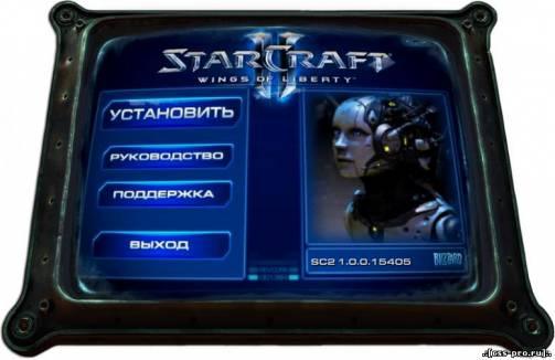 StarCraft 2: Wings of Liberty (2010/Ru/L)+NoDVD - 1
