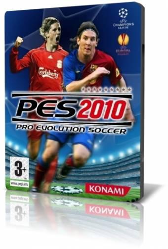 Pro Evolution Soccer 2010 - 1